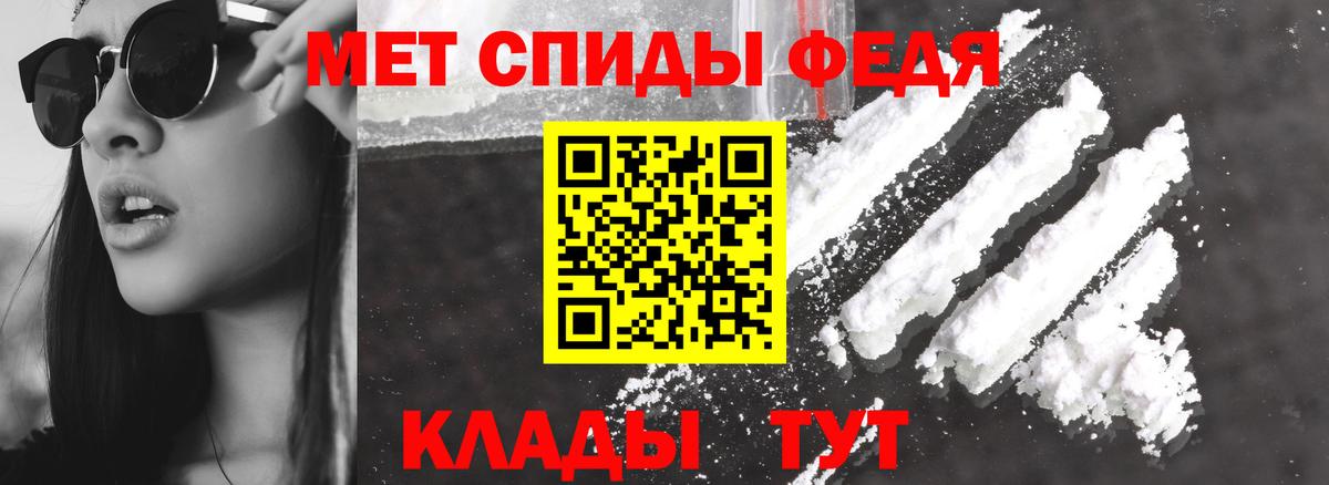 Amphetamine VHQ  Вход с VPN  АМФЕТАМИН  Воскресенск 
