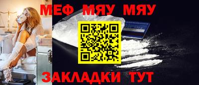 ECSTASY Можга