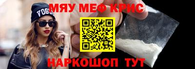 ECSTASY Можга