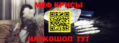 марки nbome Можайск