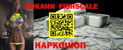 марки nbome Можайск