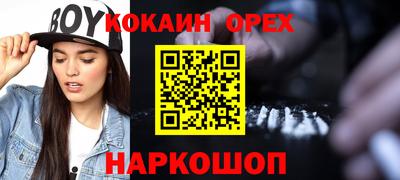 первитин Моздок