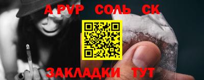 ECSTASY Можга