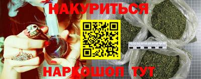 ECSTASY Можга