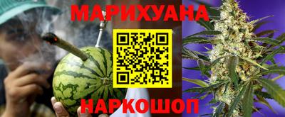первитин Моздок