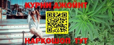 первитин Моздок