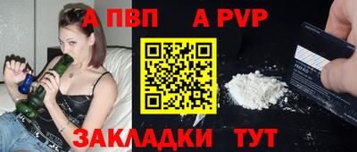 ECSTASY Можга