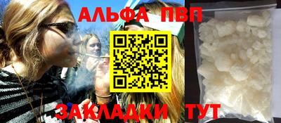 ECSTASY Можга
