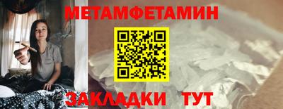ECSTASY Можга