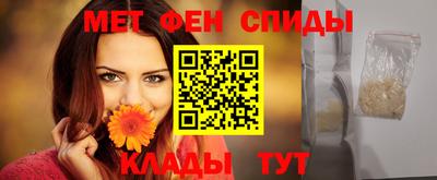 ECSTASY Можга