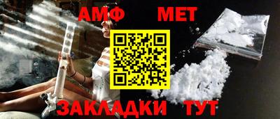 ECSTASY Можга