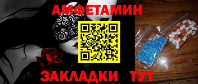 ECSTASY Можга