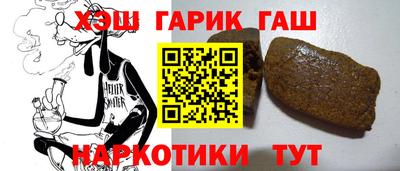первитин Моздок