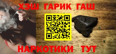 марки nbome Можайск