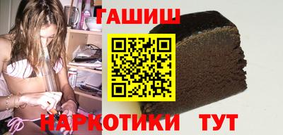 марки nbome Можайск