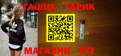 первитин Моздок