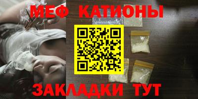 марки nbome Можайск