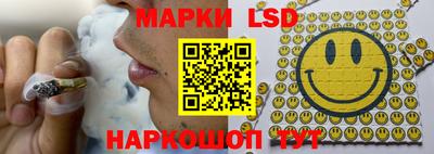 первитин Моздок