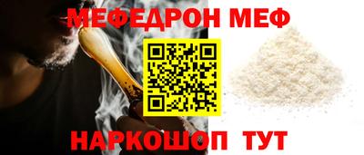 марки nbome Можайск